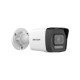 IP видеокамера Hikvision DS-2CD1083G2-LIUF