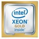 Процессор HPE/Xeon Gold/6526Y/2,8 GHz/16-core 195W Processor for HPE (P67080-B21)