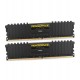 Оперативная память DDR4 32 GB {комплект} <3200MHz> Corsair Vengeance LPX, CMK32GX4M2E3200C16, (2x16Gb), 16-20-20-38