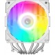 Кулер для процессора ID-Cooling FROZN A620 PRO SE ARGB WHITE, S1851/1700/1200/115x/AMD, 260W (FROZN A620 PRO SE ARGB W)