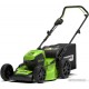 Газонокосилка аккумуляторная Greenworks 2502907UBB 60V 46 см самоходная бесщеточная c 1хАКБ 4Ач и ЗУ