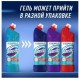 Чистящее средство универсальное Domestos "Свежесть Атлантики", гель, 1 литр (025-8717163094952)
