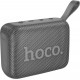 Беспроводная акустическая система Hoco HC28, серый