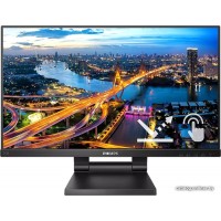 Монитор  Сенсорный 23.8" PHILIPS 242B1TC IPS SmoothTouch 4мс 250кд\м 1000:1 VGA HDMI DP 242B1TC/00