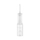 Ирригатор Xiaomi Water Flosser 2 Белый