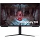 Монитор 32" SAMSUNG Odyssey G5 LS32CG510EIXCI VA 2560x1440 165Hz 1мс 300кд/м2 3000:1 2xHDMI 1xDP