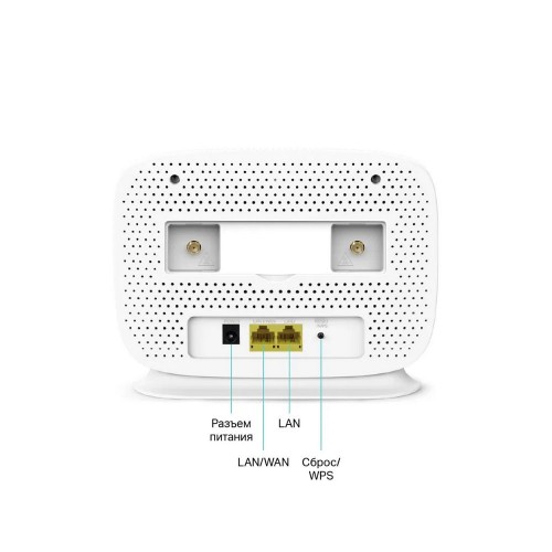 Маршрутизатор TP-Link TL-MR105