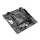 Материнская плата Socket1700, MATX, iB760 (VGA+HDMI), Gigabyte B760M H DDR4, 2DDR4, PCIx16, PCIx1