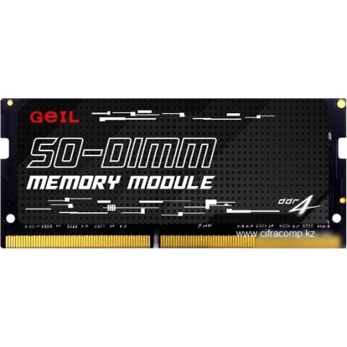 Оперативная память для ноутбука  8GB DDR4 3200MHz GEIL PC4-25600 SO-DIMM 22-22-22-52 GS48GB3200C22SC