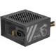 Блок питания MSI MAG  A500N-H, 500W, Active PFC, 80+Standard, MAG A500N-H