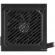 Блок питания MSI MAG  A500N-H, 500W, Active PFC, 80+Standard, MAG A500N-H
