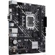 Материнская плата ASUS PRIME  H610M-D, LGA1700 2xDDR5 4xSATA3 M.2 VGA HDMI mATX