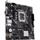 Материнская плата ASUS PRIME  H610M-D, LGA1700 2xDDR5 4xSATA3 M.2 VGA HDMI mATX