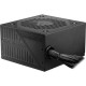 Блок питания MSI MAG  A650BNL 650W Active PFC, 80+ BRONZE, Non Modular, Black, MAG A650BNL