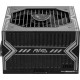 Блок питания MSI MAG  A650BN, 650W Active PFC, 80+ BRONZE, MAG A650BN