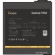 Блок питания Ocypus Gamma P850 Черный 850W Non modular, 80+ 230V EU WHITE, Gamma-P850-W1HDBK024X-EU