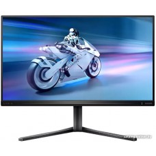 Монитор 24,5" PHILIPS 25M2N5200U/01/00 IPS 1920x1080 360Hz 0,5мс 400кд/м 1000:1 2xHDMI 1xDP Черный