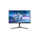 Монитор 24,5" PHILIPS 25M2N5200U/01/00 IPS 1920x1080 360Hz 0,5мс 400кд/м 1000:1 2xHDMI 1xDP Черный