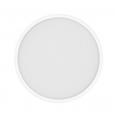 Умный потолочный светильник Xiaomi Smart Ceiling Light D40