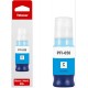 Чернила Canon PFI-050 Cyan
