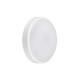 Светильник линейный Philips WT035C G2 LED20/NW PSU L600