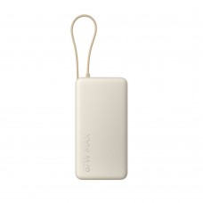Портативный внешний аккумулятор Xiaomi 67W Power Bank 20000 (Integrated Cable) Tan