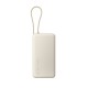 Портативный внешний аккумулятор Xiaomi 67W Power Bank 20000 (Integrated Cable) Tan