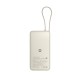 Портативный внешний аккумулятор Xiaomi 67W Power Bank 20000 (Integrated Cable) Tan