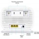 Маршрутизатор 4G+ LTE Cat6 беспроводной AC1200 GbE TP-Link Archer MR505 <2 порта LAN GbE, 1 порт LAN/WAN GbE, 1 слот для карты nano-SIM, 2 разъема под внешние антенны 4G LTE (SMA), 300 Mbps на 2,4GHz и 867 Mbps на 5GHz>