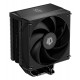 Система охлаждения ID-Cooling FROZN A410 TD, Cooler for S1851/1700/1200/115x/AMD, 220W, 500-2000rpm, 4pin