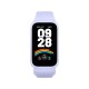 Фитнес браслет Xiaomi Smart Band 9 Active Purple