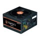 Блок питания Zalman GigaMax III 750W Bronze