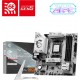 Материнская плата MSI B850M GAMING PLUS WIFI6E AM5 4xDDR5 4xSATA RAID 2xM.2 DP HDMI Type-C mATX