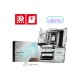 Материнская плата MSI B850 GAMING PLUS WIFI PZ AM5 4xDDR5 4xSATA3 RAID 3xM.2 DP 2xType-C ATX