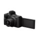 Цифровой фотоаппарат Canon PowerShot V1 PREMIUM VLOGGER KIT
