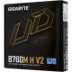 Материнская плата GIGABYTE B760M H V2, LGA1700, B760, HDMI+DP, 2xDDR5, M.2, 4xSATA, MATX (B760M H V2)