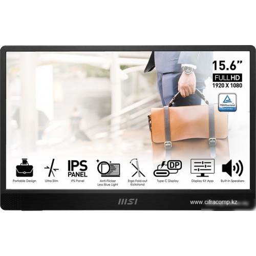 Портативный Ультратонкий Монитор 15.6" MSI PRO MP161 E2 IPS 1920х1080 60Hz 4ms Черный