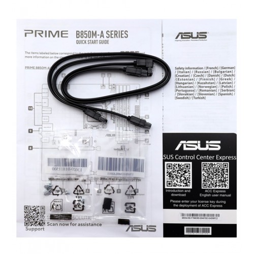 Материнская плата ASUS PRIME B850M-A-CSM, MB Socket AM5, MATX, AMD B850 (2DP+HDMI), 4DDR5, PCIx16