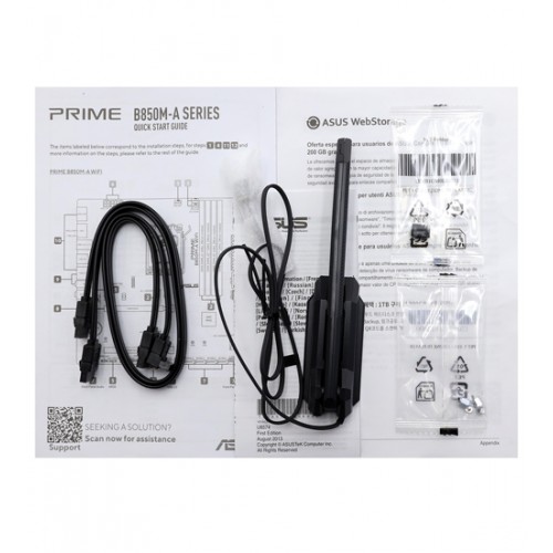 Материнская плата ASUS PRIME B850M-A WIFI, MB Socket AM5, MATX, AMD B850 (2DP+HDMI), 4DDR5, 2PCIx16