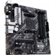Материнская плата ASUS PRIME B550M-A WIFI II AM4 4xDDR4 4xSATA3 RAID 2xM.2 VGA HDMI DVI mATX