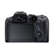 Цифровой фотоаппарат CANON EOS R7 + RF-S 18-150 mm IS STM