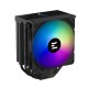 Кулер для процессора Zalman CNPS13X DS BLACK