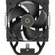 Вентилятор для процессора Ocypus Gamma A40 BK TDP 200W 1851/1700/1200/115X/AM5/AM4 Черный