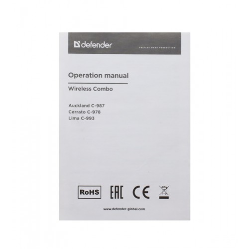 Комплект клавиатура + мышь Defender Cerrato C-978 RU, White, (45978)