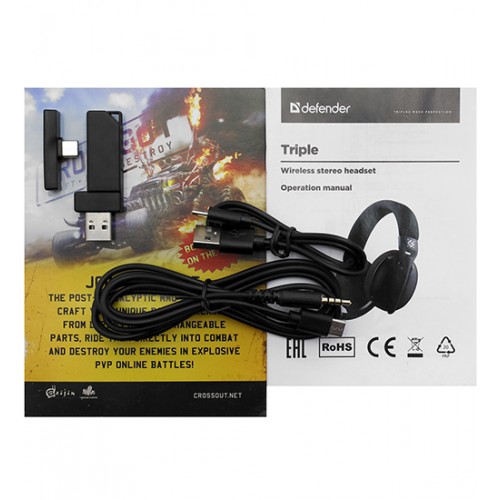 Гарнитура Defender Triple BT/2.4G, Garnitura (64685)