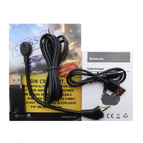 Гарнитура Defender Sabotauge BT/2.4G, Garnitura (64486)
