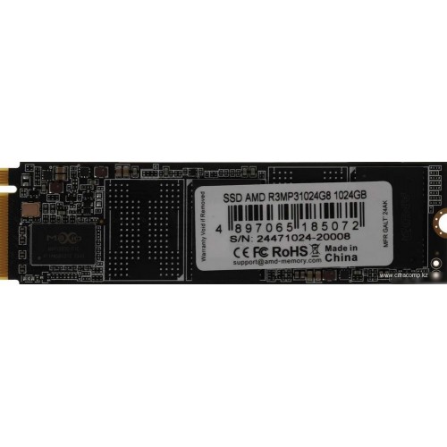 Твердотельный накопитель 1024GB SDD AMD RADEON R3 Series M.2 PCIe 3.0 2280 R3500/W3100 R3MP31024G8