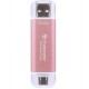 Твердотельный накопитель SSD 512GB Transcend TS512GESD310P