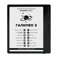 Электронная книга ОНИКС БУКС ГАЛИЛЕО 3 черный