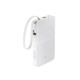 Портативный внешний аккумулятор Baseus EnerFill FC51 10000mAh 22.5W White (E0027601)